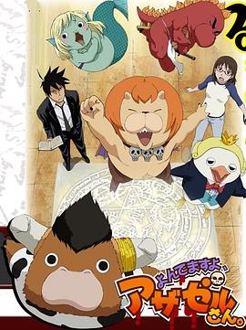 衡阳正规SEO优化